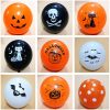 10 Pieces Halloween Decor Balloon