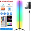 160cm Floor Lamp