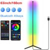 160cm Floor Lamp