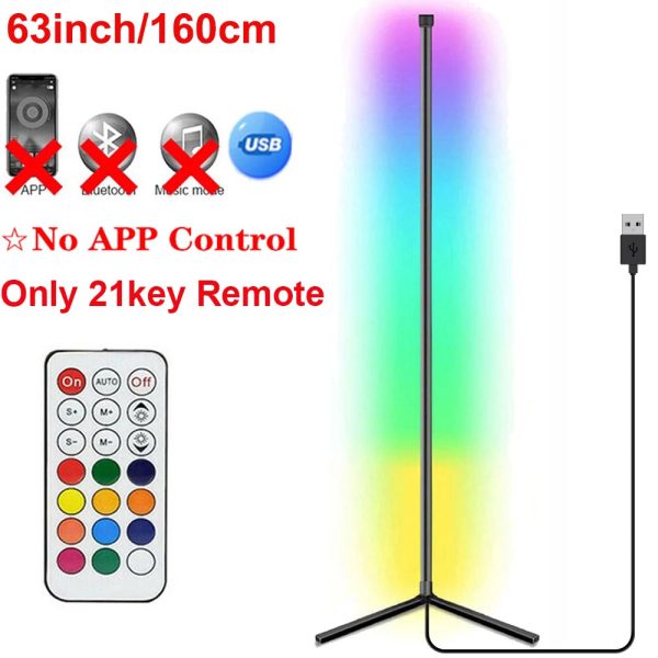 160cm Floor Lamp