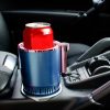 2 In 1 Smart Car Heating Cooling Cup Holder