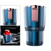 2 In 1 Smart Car Heating Cooling Cup Holder
