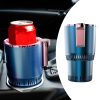 2 In 1 Smart Car Heating Cooling Cup Holder
