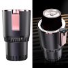 2 In 1 Smart Car Heating Cooling Cup Holder