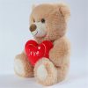 25cm Heart Bear Plush – Soft Stuffed Animal for Valentine’s Day and Birthday Gifts