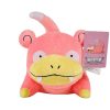 25cm Slowpoke Plush Toy - Adorable Pokemon Gift for Kids & Collectors