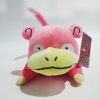 25cm Slowpoke Plush Toy - Adorable Pokemon Gift for Kids & Collectors