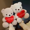 28CM Teddy Bear Plush Toy Holding Heart I Love You