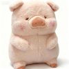 30cm Pink Pig Plush Soft Stuffed Doll