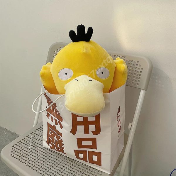 40cm Psyduck Plush Toy Soft Stuffed Pokemon Doll for Kids