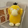 40cm Psyduck Plush Toy Soft Stuffed Pokemon Doll for Kids
