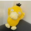 40cm Psyduck Plush Toy Soft Stuffed Pokemon Doll for Kids