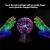 8 Inch Magic Plasma Ball Lamp