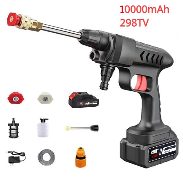 Adjustable High Pressure Car Wash Gun
