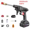 Adjustable High Pressure Car Wash Gun