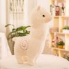 Adorable 25cm Alpaca Plush Toy - Soft Cotton Doll in 6 Colors