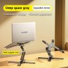 Aluminum Heat Dissipation Rotatable Laptop Stand
