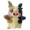 Anime Character Plush Doll Soft Stuffed Toy for Kids
