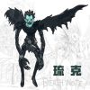 Anime Death Note Figure
