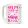 Anime School Coffee Mug
