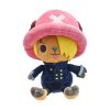 Big Size One Piece Chopper Plush Doll - Soft Kids Pillow Gift (20-30cm)