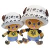 Big Size One Piece Chopper Plush Doll - Soft Kids Pillow Gift (20-30cm)
