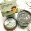 Bioaqua Skin Care Sleep Treatment Mask - Whitening & Hydration