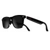 Bluetooth Smart Glasses - Wireless Sunglasses