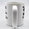 Born to Read Forced to Work Coffee Mug - Personalized Custom Coffee Mug - COL053_MG