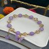 Butterfly Glass Beaded Bracelet