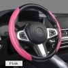 Carbon Fiber Steering Wheel Cover
