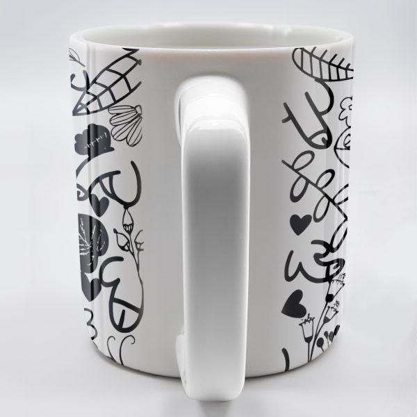 Celebrate Life's Little Moments With Nature-Inspired Designs - Personalized Custom Coffee Mug - FAM360_MG