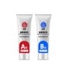 Ceramic Tile Repair Agent