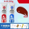 Ceramic Tile Repair Agent