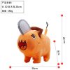 Chainsaw Man Plush Dolls: Makima, Denji, Power & Friends