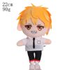 Chainsaw Man Plush Dolls: Makima, Denji, Power & Friends