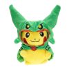 Character Cosplay Plush Doll Soft Stuffed Toy Collection