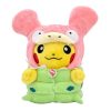 Character Cosplay Plush Doll Soft Stuffed Toy Collection