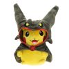 Character Cosplay Plush Doll Soft Stuffed Toy Collection