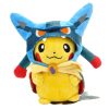 Character Cosplay Plush Doll Soft Stuffed Toy Collection