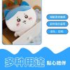 Chiikawa Usachi Plush Pillow Doll 60cm Kawaii