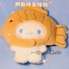 Cinnamoroll Taiyaki Plush Doll - Adorable Kawaii Gift for Friends!
