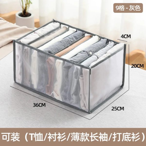 Clothes Organizer Box