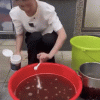 Concentrated Kitchen Oil Cleaning Agent