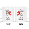 Connecting Hearts Puzzle Heart Design - Personalized Custom Coffee Mug - CPL148_MG