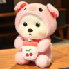 Cosplay Joint Bear Plush Doll 25cm 35cm