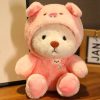 Cosplay Joint Bear Plush Doll 25cm 35cm
