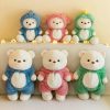 Cosplay Joint Bear Plush Doll 25cm 35cm