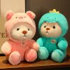 Cosplay Joint Bear Plush Doll 25cm 35cm