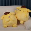 Cozy and Cute Stuffed Animal Pompompurin Lovely
